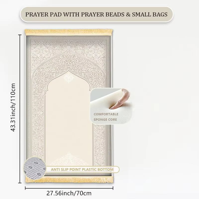 VIKAMA moslimgebedsmat, zachte - Maranta Prayer Plant recensie en prijs